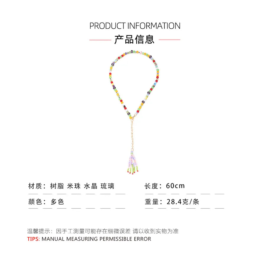 product/2026/6/19/2067779821265620992.jpg